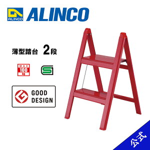  2i 2 ^ 2 2i SS52RB SS-52RB bh  red ACR ACR ALINCO