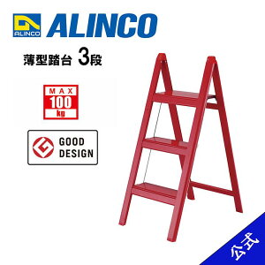 ���� 3�i 3�� ���^���� ����3�� ����3�i SS80RB SS-80RB ���b�h �� red �A���C���R �A���C���R���� ALINCO