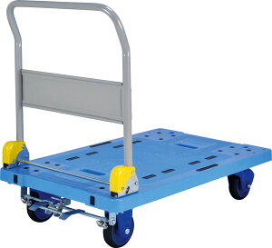 台車 ハンドトラック PFS301CP PFS-301-CP 運搬台車 耐荷重300kg 樹脂台車 アルインコ ALINCO