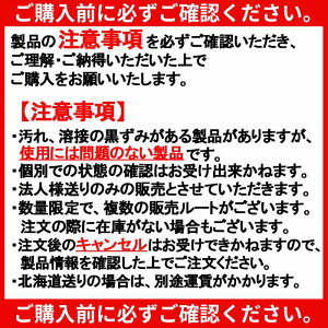 �y�@�l����z�yB���i�z RX�^�A���~�u���b�W 2�{1�g �t�b�N�`��:�c���@RX-300-40-4.0T