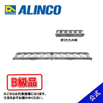 楽天市場】240－30－0．8の通販