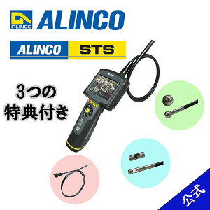 �y�p�ԕi�zSTS �H�Ɨp������ SDI-120 ���X������ʃt���Z�b�g�@���P�xLED�@CMOS�J�����@3.5�C���`�t���@����@�ۑ��@�z�Ǔ_���@�����ԁ@�����@�����@�����@�h���@�h�o