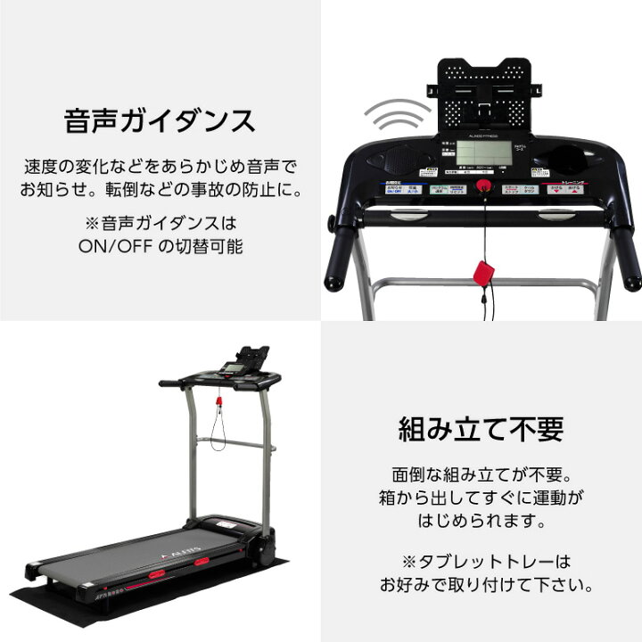 楽天市場】【最終処分保証なし】【B級アウトレット品/ウォーカー  