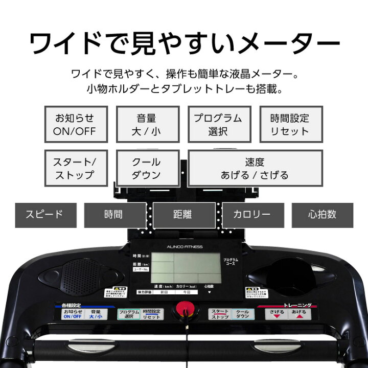 楽天市場】【最終処分保証なし】【B級アウトレット品/ウォーカー 