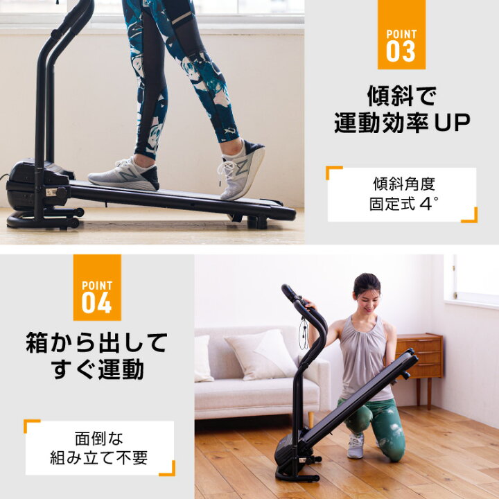 楽天市場】父の日 レビューキャンペーン対象6月20日まで【B級アウトレット品/ウォーカー】【基本送料無料/大型宅配商品】直販限定品 アルインコ直営店 ALINCOAFW4014 プログラム電動ウォーカー4014ダイエット ランニング : ALC Proshop 楽天市場】父の日 レビューキャンペーン対象6月20日まで【B級アウトレット品/ウォーカー】【基本送料無料/大型宅配商品】直販限定品 アルインコ直営店 ALINCOAFW4014 プログラム電動ウォーカー4014ダイエット ランニング : ALC Proshop