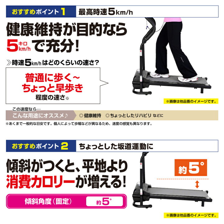 楽天市場】【B級アウトレット品/ウォーカー】【基本送料無料/大型宅配 