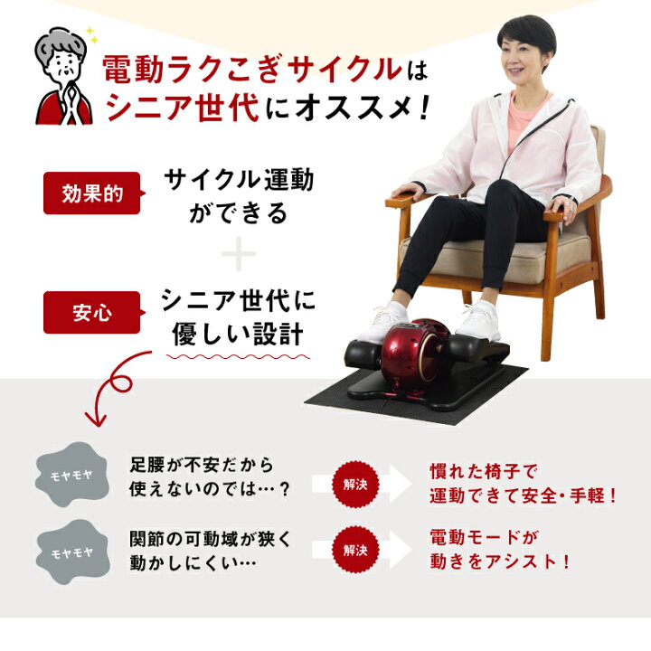 楽天市場】【基本送料無料】ステッパー/アルインコ直営店 