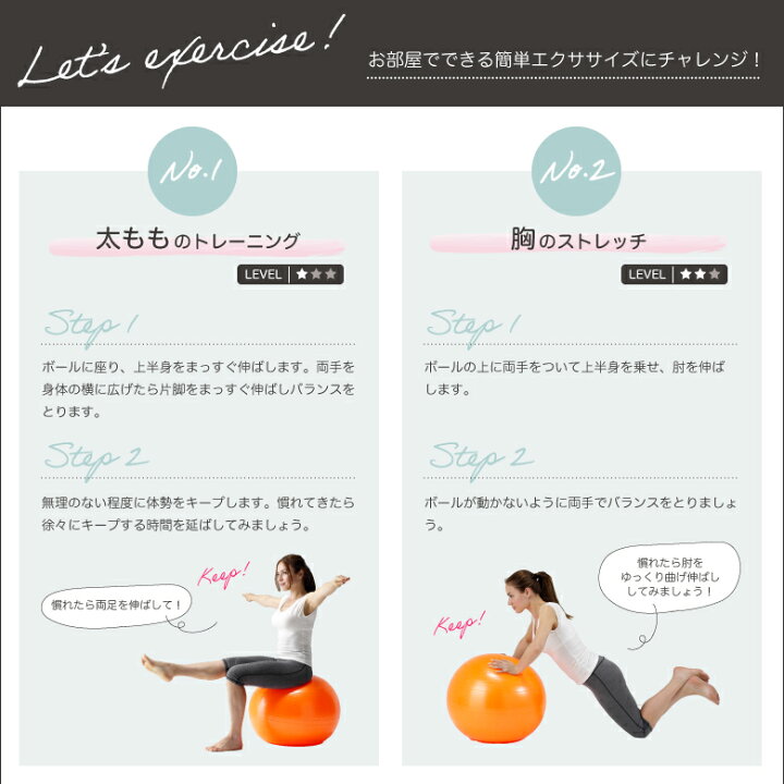 市場 アルインコ Wbn075 ７５ｃｍ エクササイズボール