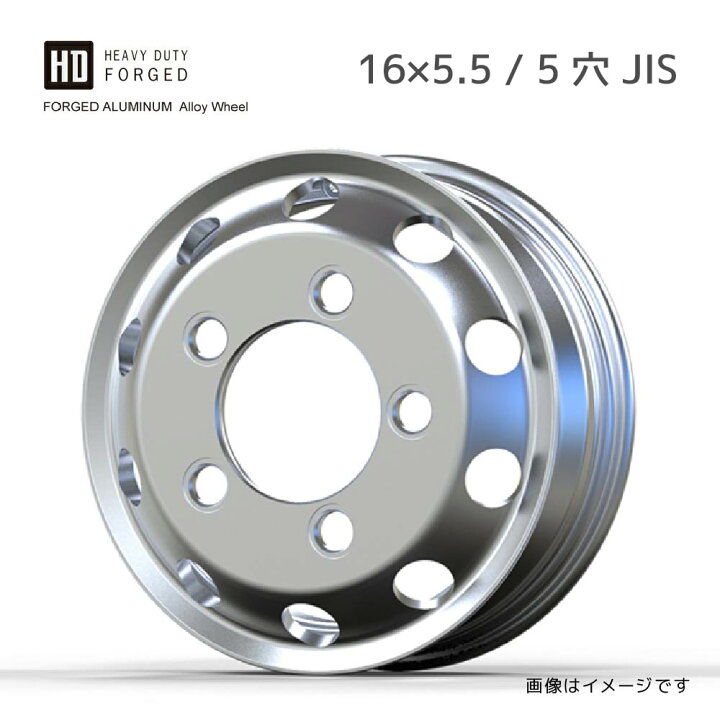 楽天市場】アルミホイール 5穴 16×5.5 JIS 球面座 PCD203.2 ハブ穴直径 