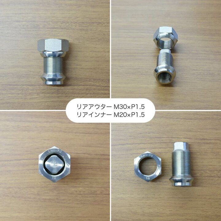 楽天市場】【送料無料】新品トラック アルミホイール JIS用ナット 5穴 