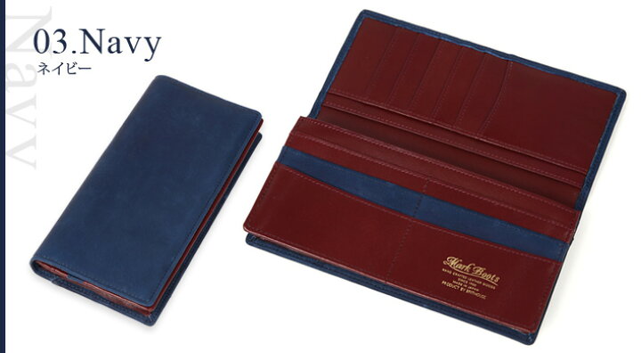 楽天市場】ブリットハウス ディアスキン 束入れ Brit house 鹿革 牛革  