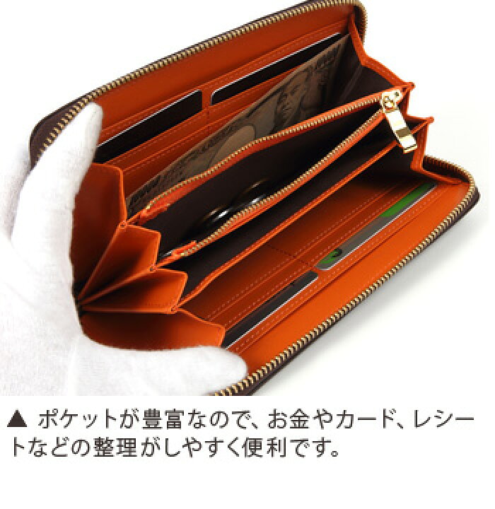 楽天市場】ブリットハウス マークブーツ ラウンド 束入れ Brit house  