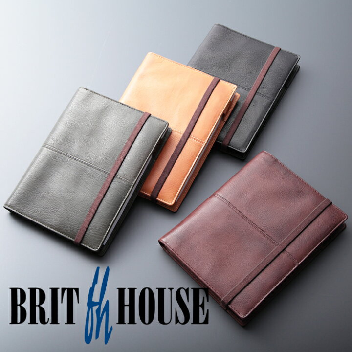 楽天市場】ブリットハウス brit house THEME トスタテーマ A5 手帳  