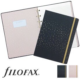 ファイロファックス ノートブック A5サイズ コンフェッティ リフィル補充差し替え可 Filofax Confetti Notebook