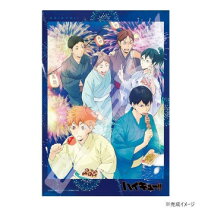 楽天市場】影山飛雄 ハイキュー（パズル｜ホビー）の通販