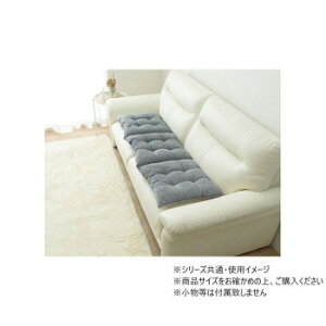 �t���[�V�[�g�N�b�V���� �W���K�[�h ���N�[�T 50×150cm �O���[ 1211860135701