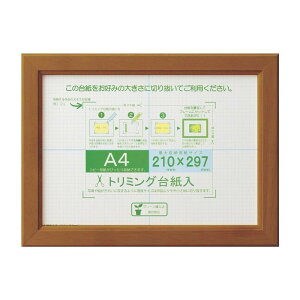 OA�z OA�J�m�G A4 �u���E�� 33J635D6101