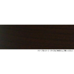 �p�l�t���H�� �،��e�[�v 40mm��×50m�� �E�H�[���i�b�g WA4189�S��4050