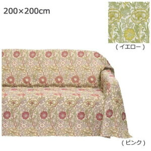 �쓇�D���Z���R�� Morris Design Studio �s���N�A���h���[�Y �}���`�J�o�[ 200×200cm HV1718�@P�E�s���N