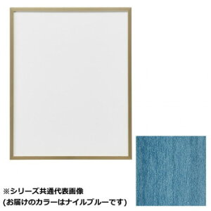 �A���i�@�A�N�����t T25-N�u���[ 250�p 3868