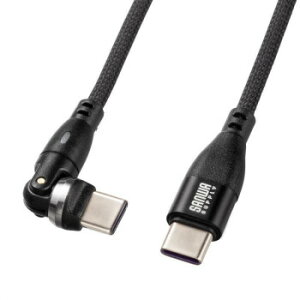�T�����T�v���C USB2.0 Type-C�R�l�N�^540�x��]�P�[�u��(PD100W) 1m KU-CCP100KA10BK