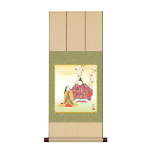 �F���|�E�F���Z�b�g �ɓ����{ �g�ː� 31×75cm MS2YAC-001