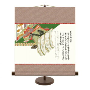 �a�����_���| ���|�{�O�\�Z�̐� �֋{���� 44.5×50cm KM2G8-022