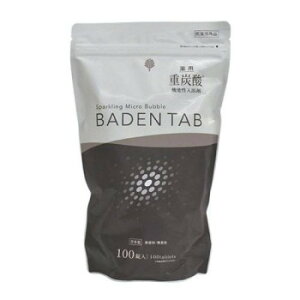 ��p�@Baden Tab�@100��(20��)�@BT-8760
