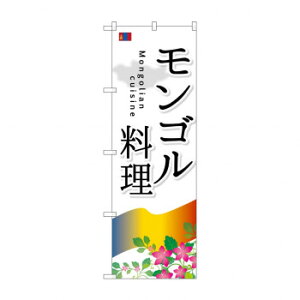 �̂ڂ� SNB-2100 �����S������