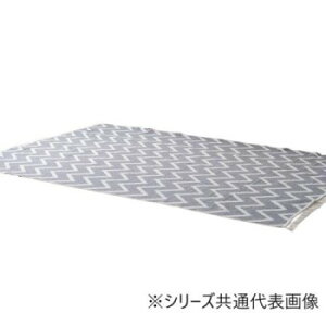 �J�[�y�b�g �u�x���[�v �O���[ 160×160cm 1331410132105