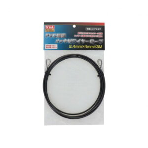 TRAD�@PVC�핢���C���@SUS�R�[�X�@2.4×4�@3m�@THW-2443C�@360623