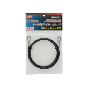TRAD�@PVC�핢���C���@SUS�R�[�X�@3.2×5�@2m�@THW-3252C�@360625