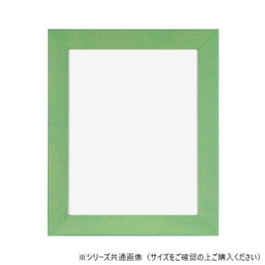 A.P.J. �A�[�g�v�����g�W���p�� �ؐ��t���[�� �v���[���t���[�� 15�p�T�C�Y(150×150mm) �u���[�E21703512