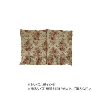 �N�b�V���� ���{�� ��l�|���\�t�@�p �I���r�A �t�����t���[�V�[�g 55×110cm BE 1220900024138