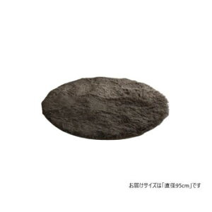 �O�����X�^�C�� �V�t�H�� GBE �O���[�W�� 95cm�~�` �uGSCD300117�v