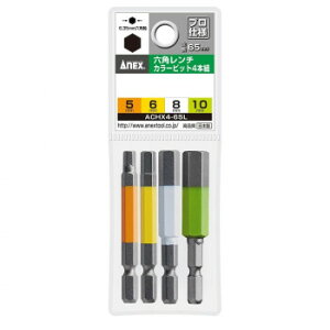 �A�l�b�N�X(ANEX) �Z�p�����`�J���[�r�b�g 4�{�g 65mm ACHX4-65L
