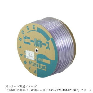 �O�m�����@�����z�[�X T 100m TM-1014D100T