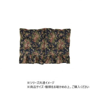 �N�b�V���� ���{�� ��l�|���\�t�@�p �I���r�A �t�����t���[�V�[�g 55×110cm NV 1220900194138