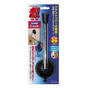 GKD-10 ���z���E�h�A�X�g�b�p�[ 427001
