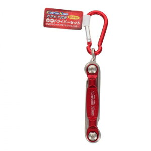 CSK�@6PC�@�J���r�i�t�h���C�o�[�@CDR-61�@820075
