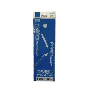 �T���P�[�L�R�� �}�O�l�b�g�V�[�g 10���Z�b�g ����� 100×300mm �� MS-01BU-10