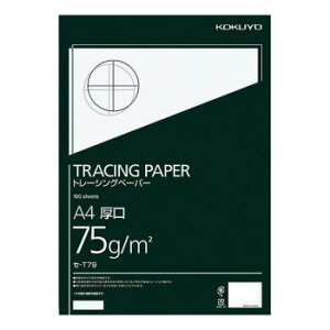 �R�N�� �����i�`�������g���[�V���O�y�[�p�[���� A4 75g/m2 100�� ���n �Z-T79