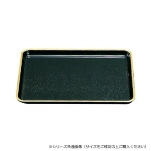 ���^�č��~ �m���X���b�v 1��1�� �������n(�t�`��) 3612113700011