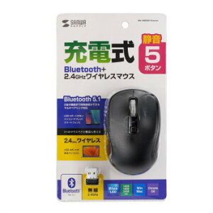 �T�����T�v���C �É�Bluetooth���C�����X�}�E�X(�[�d���E5�{�^��) �u���b�N MA-WBBS519BK