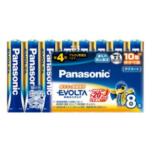 �G�{���^ �P4×8P LR03EJ/8SW