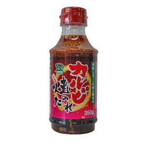 �T���_�C�i�[�H�i �ē����� �J���r�Ă̂��� 350g 20�{ 618