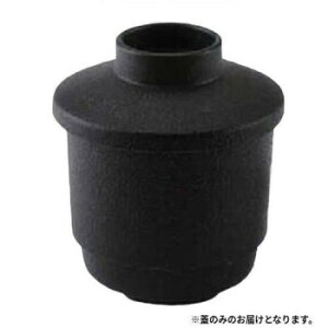 ����N���t�g SynCera �V���Z�� ���q���� �W �u���b�N ��73mm 88030055