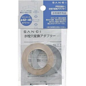 �O�h�����@SANEI�@�������ϊ��A�_�v�^�[�@PR5360-L