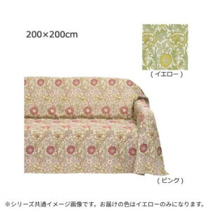 �쓇�D���Z���R�� Morris Design Studio �s���N�A���h���[�Y �}���`�J�o�[ 200×200cm HV1718�@Y�E�C�G���[