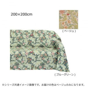 �쓇�D���Z���R�� Morris Design Studio ���X�^�[�A�J���T�X �}���`�J�o�[ 200×200cm HV1714�@BE�E�x�[�W��